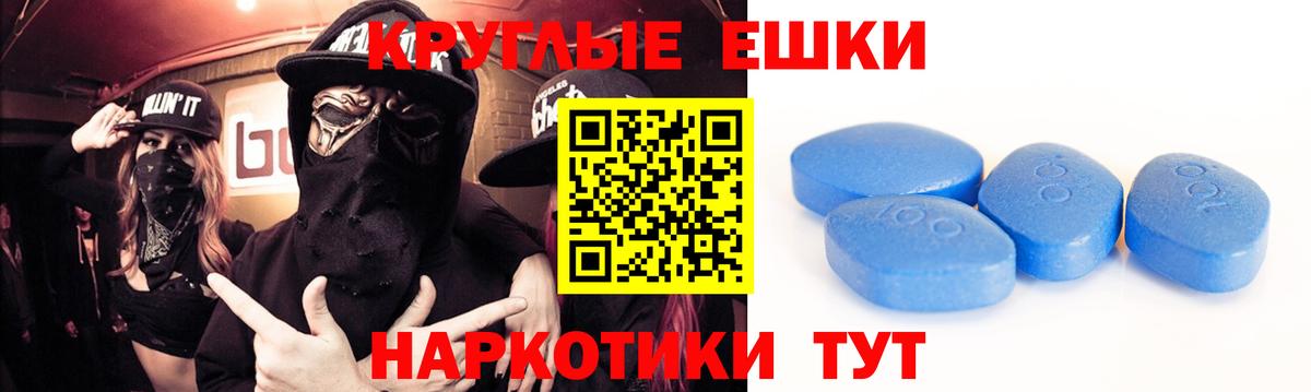 ЭКСТАЗИ Дубай  Вход с VPN  Экстази  Новозыбков  ЭКСТАЗИ mix 