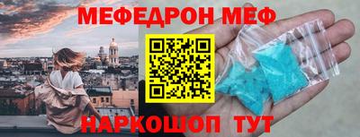 тгк Волжский