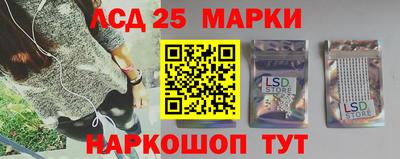 альфа пвп Волжск