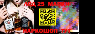 прущие крисы Волгодонск