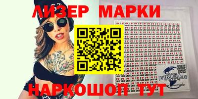 тгк Волжский
