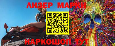 тгк Волжский