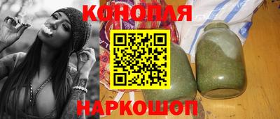 прущие крисы Волгодонск