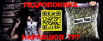 тгк Волжский