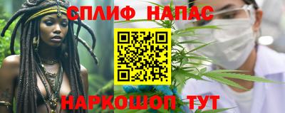 тгк Волжский