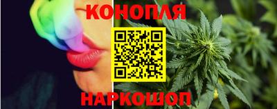 альфа пвп Волжск
