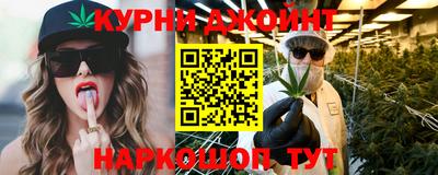 тгк Волжский