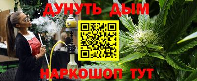 тгк Волжский