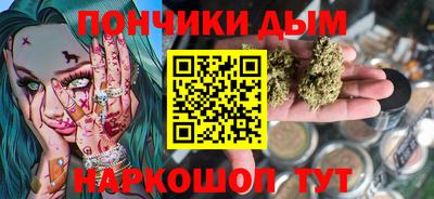 тгк Волжский
