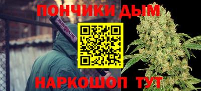 альфа пвп Волжск