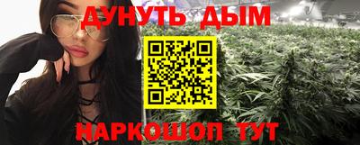 альфа пвп Волжск
