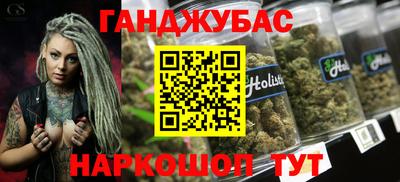 альфа пвп Волжск