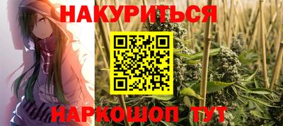 кокаин перу Гай