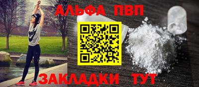 тгк Волжский