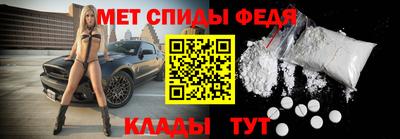 тгк Волжский