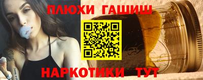 тгк Волжский