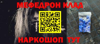тгк Волжский