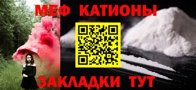 альфа пвп Волжск
