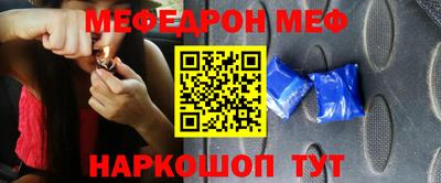 кокаин перу Гай